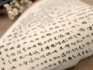 三嫁未晚免费阅读