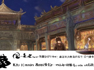 王爷滚远了全文免费阅读