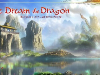 一梦天龙全文免费阅读，真的能免费看全本吗？