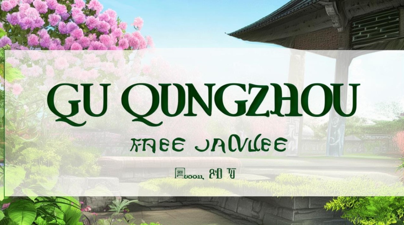 顾青舟免费阅读小说 顾青舟免费阅读小说