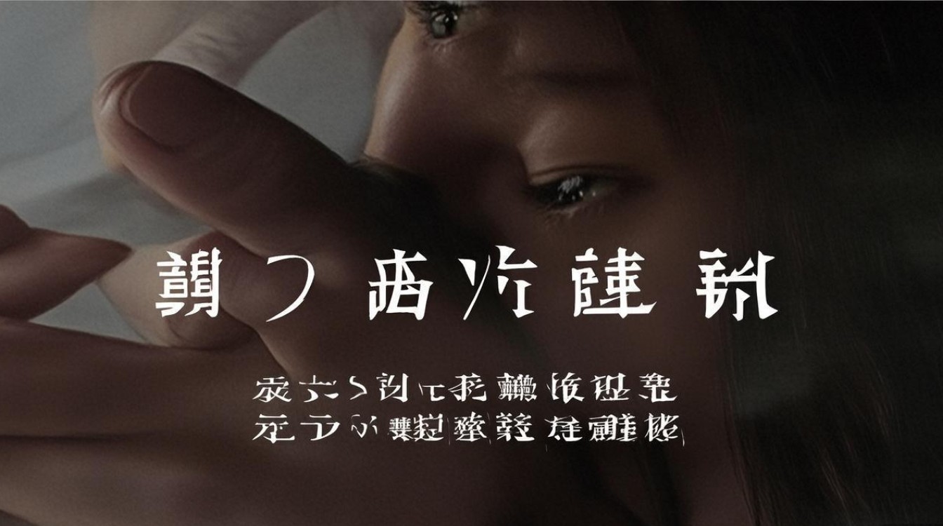 同居灾难全文免费阅读 同居灾难全文免费阅读