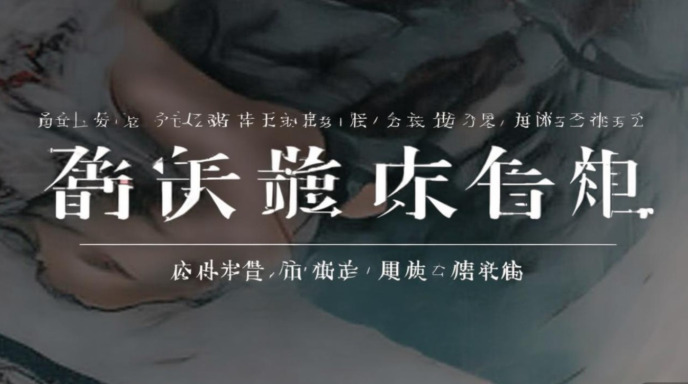 死鬼躺下全文免费阅读 死鬼躺下全文免费阅读